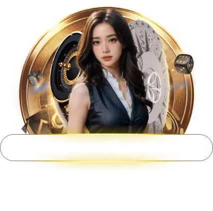 osiris 168